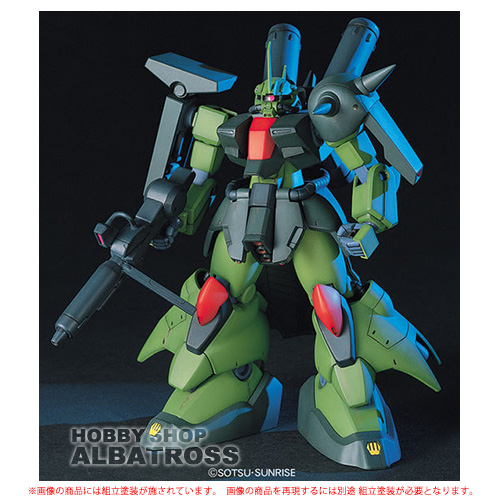 HGUC ドーベンウルフ ザクIII改｜Yahoo!フリマ（旧PayPayフリマ）