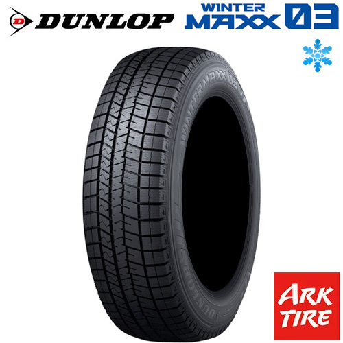 Yahoo!オークション - 185/65R15 88Q 【2本セット 新品】 送料無料 ダ