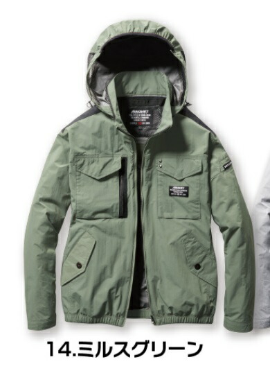 BURTLE 空調服 バートル AC1151 エアークラフトタクティカルブルゾン