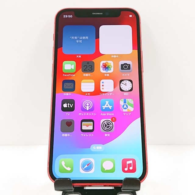 ジャンク品 iPhone12mini 128GB レッド au｜Yahoo!フリマ（旧PayPay