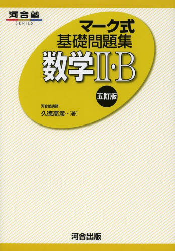 2026年最新】Yahoo!オークション - 久徳(すべて)の中古品・新品・未