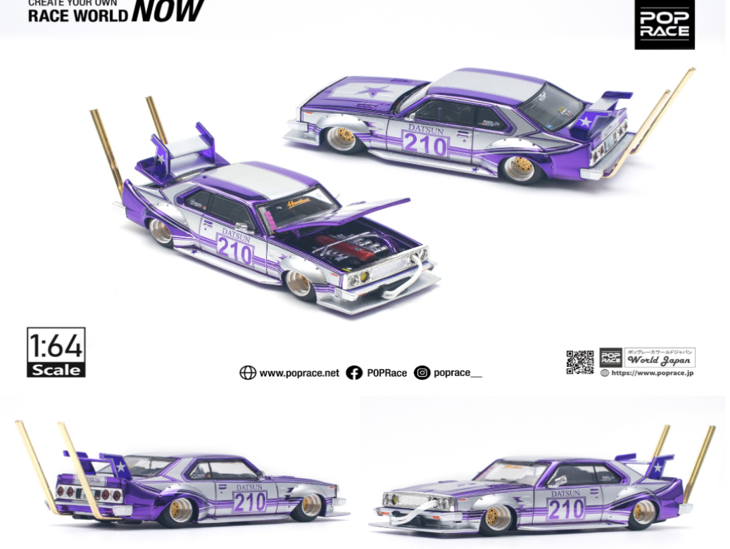★超希少★新品★手元に飾れる★マツダ★RX-VISION★1/64★★★ RX-VISION GT3 CONCEPT」のモデルカーが手元に届きました、MAZDA