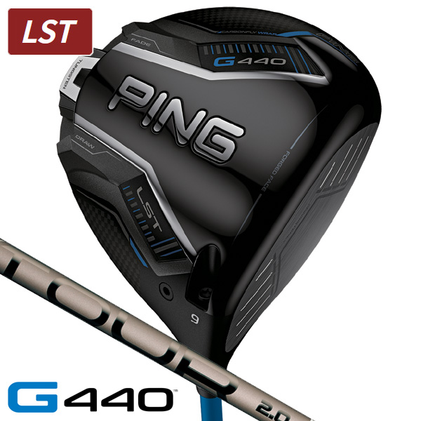 PING G440 LST ドライバー 9° ピンツアー65R 純正ヘッドカバー付属
