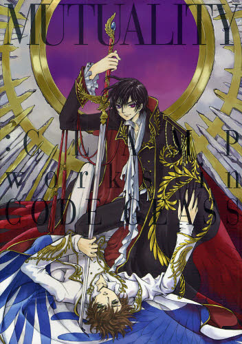 Yahoo!オークション - MUTUALITY CLAMP works in CODE GEASS CLAMP