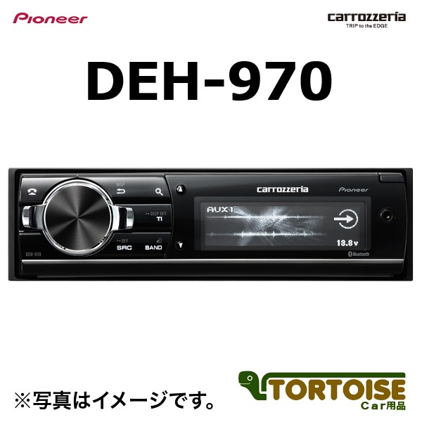 2026年最新】Yahoo!オークション -deh-970(カロッツェリア)の中古品
