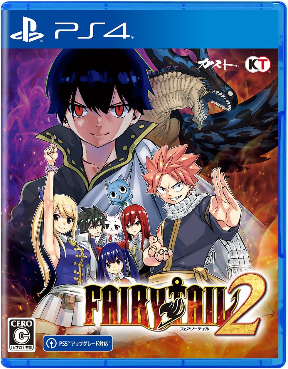 2026年最新】Yahoo!オークション - fairy tail 2(すべて)の中古品