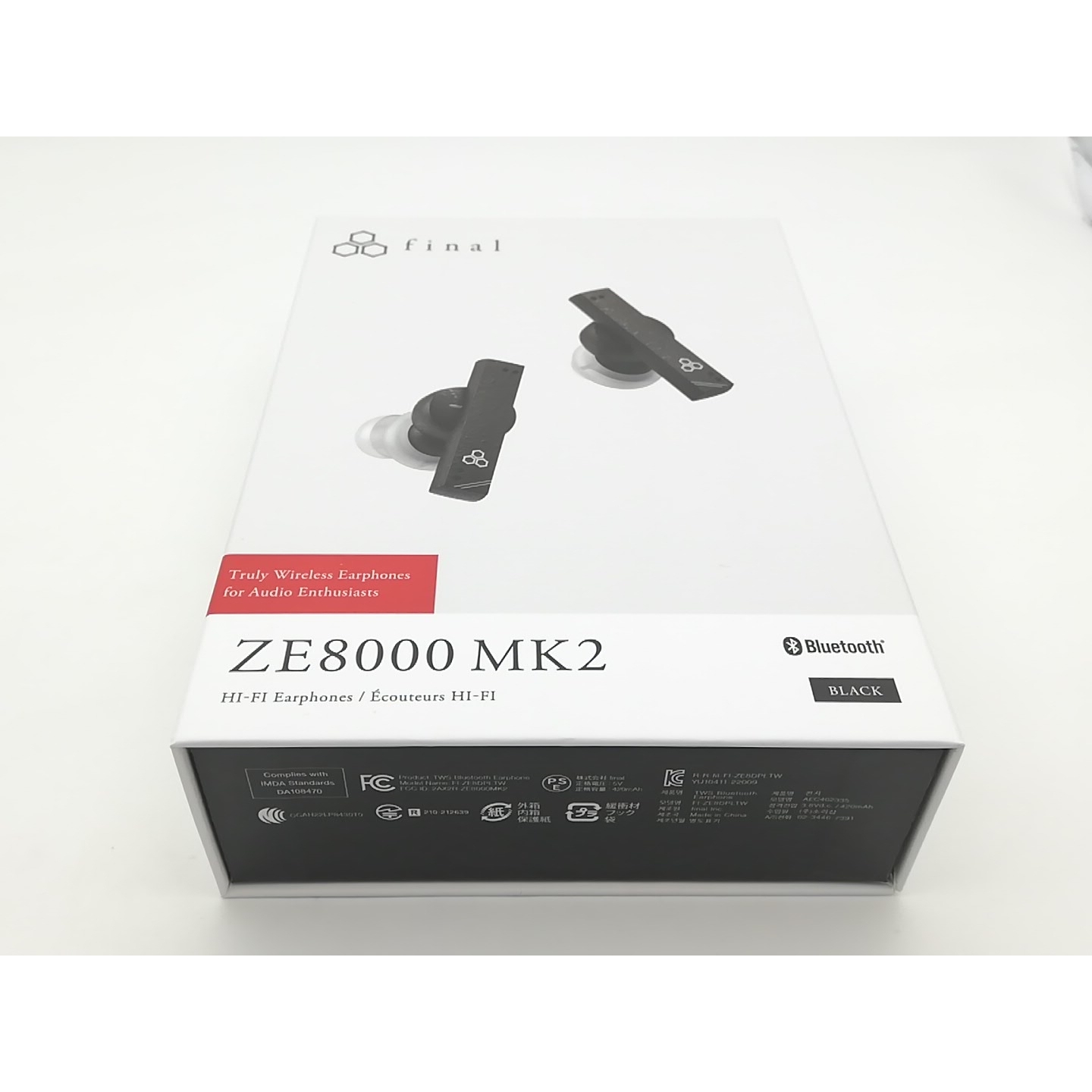 2026年最新】final ze3000の新品・未使用品・中古品｜Yahoo!フリマ（旧