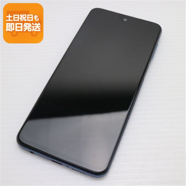 Redmi Note 9S 中古、美品、おまけ 2026年最新】redmi+note+9sの新品・未使用品・中古品｜Yahoo!フリマ
