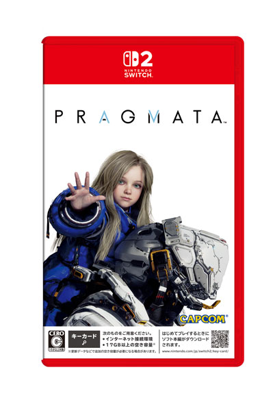 Yahoo!オークション - 未開封品 プラグマタ [通常版]