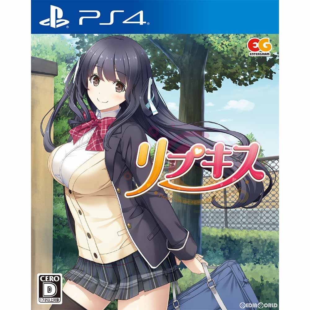 PS4】 リプキス [通常版］｜Yahoo!フリマ（旧PayPayフリマ）