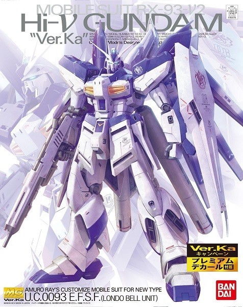 MG Hi-νガンダム ver Ka 組立済(塗装済)ジャンク(武器類は未組立
