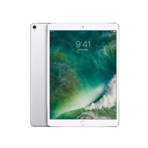 iPadPro10.5 セルラー　ほぼ新品の純正ペンシル付き！ ipad pro 10 5 64GB シルバー セルラー ホワイトスポットあり｜Yahoo