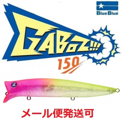 2026年最新】アーマジョイント190fの新品・未使用品・中古品｜Yahoo