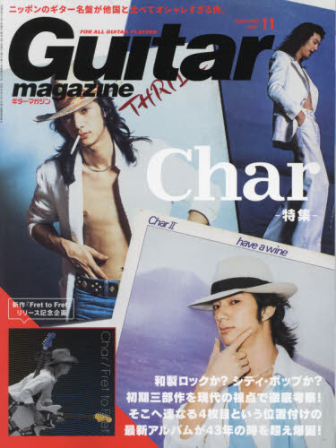 2026年最新】Yahoo!オークション -johnny winter(本、雑誌)の中古品
