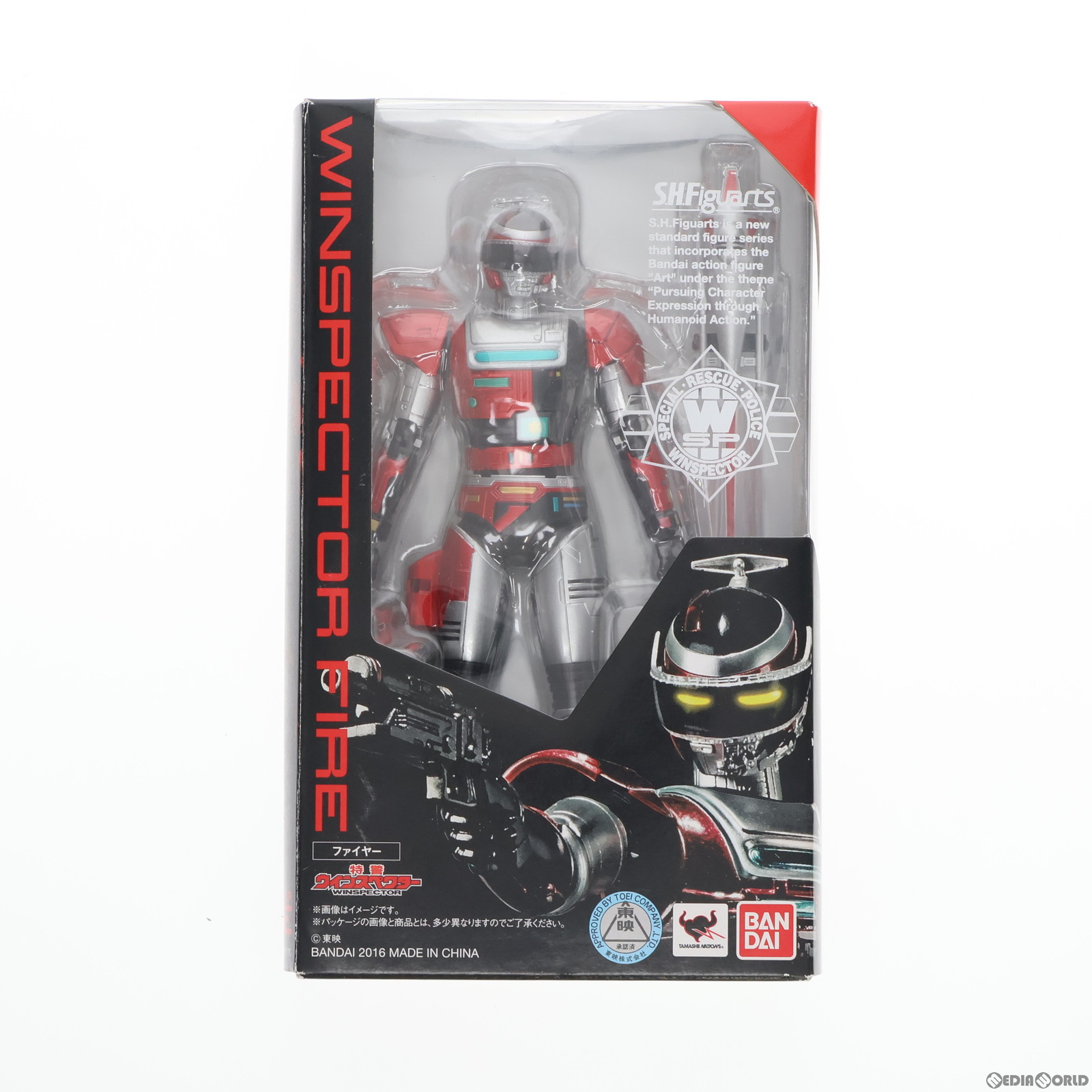 S H フィギュアーツ 特警ウインスペクター ファイヤー｜Yahoo!フリマ