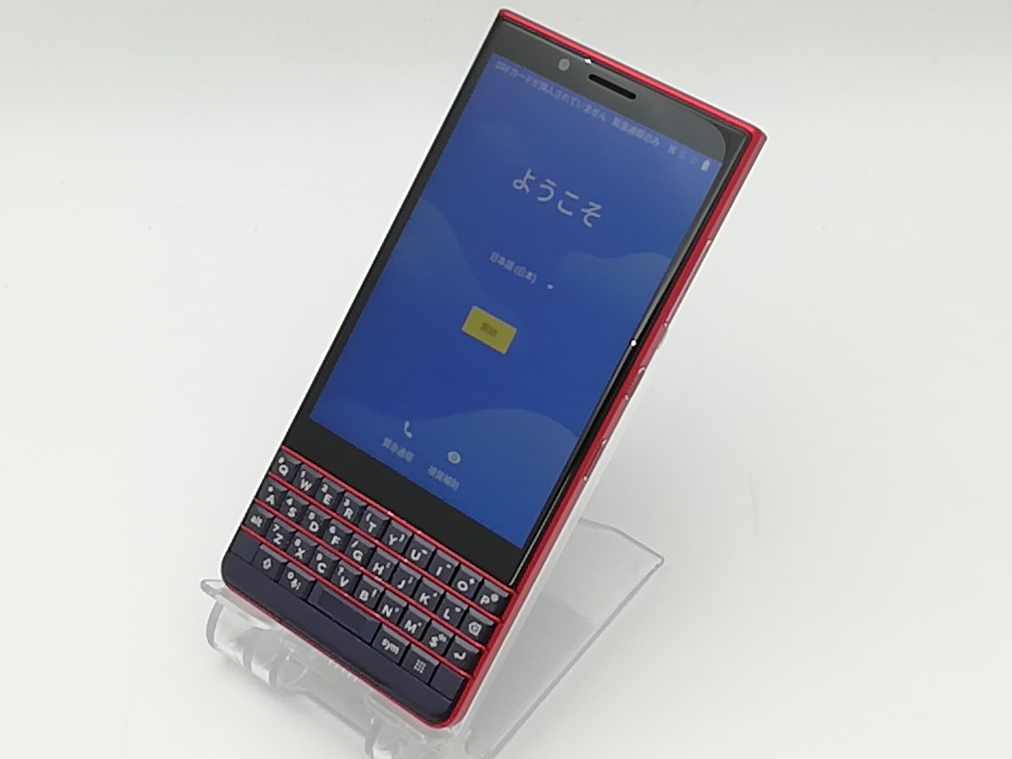 BlackBerry KEY2 LE BBE100-4 Dual-SIM Atomic レッド 国内版 SIM