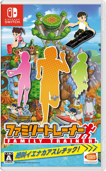 2026年最新】Yahoo!オークション -ファミリートレーナー switchの中古