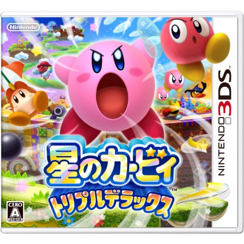 う*ぎ様 3DSソフトDSソフト140本以上マリオトモコレレイトンカービィなど 星のカービィトリプルデラックス ポケットモンスターY マリオvs