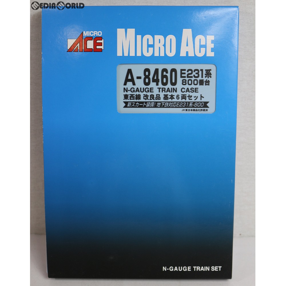 MICRO ACE E231系800番台 東西線 10両セット｜Yahoo!フリマ（旧PayPay