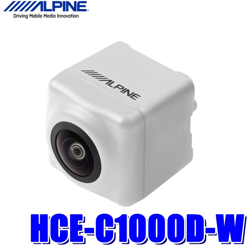 ALPINE HCE-C1000D-W バックカメラ 中古 アルパイン バックビューカメラ HCE-C1000D-W 中古品｜Yahoo!フリマ