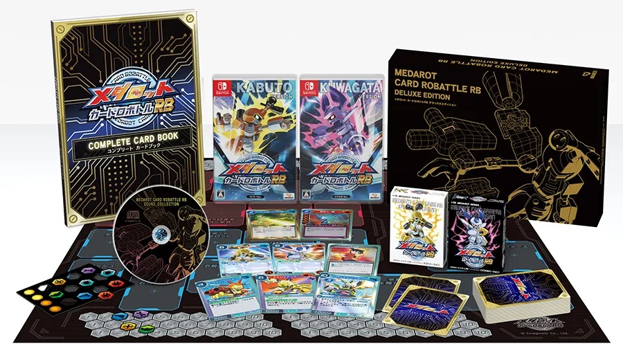 Switch】 メダロット カードロボトル RB [Deluxe Edition] 未開封新品