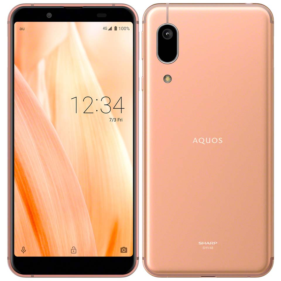 2台セット AQUOS sense3 basic SHV48 SIMロック解除済み ネットワーク
