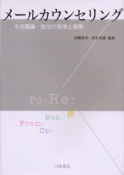 2026年最新】Yahoo!オークション -清栄(アンティーク、コレクション)の