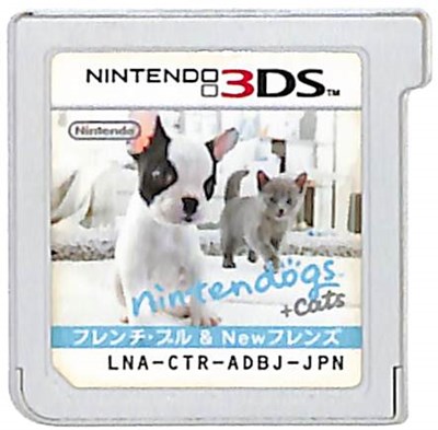 Yahoo!オークション - 3DS ニンテンドッグス+キャッツ フレンチ・ブル&