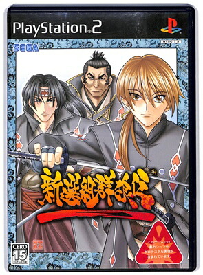 PS2】 新選組群狼伝他アクション系4本セット｜Yahoo!フリマ（旧PayPay