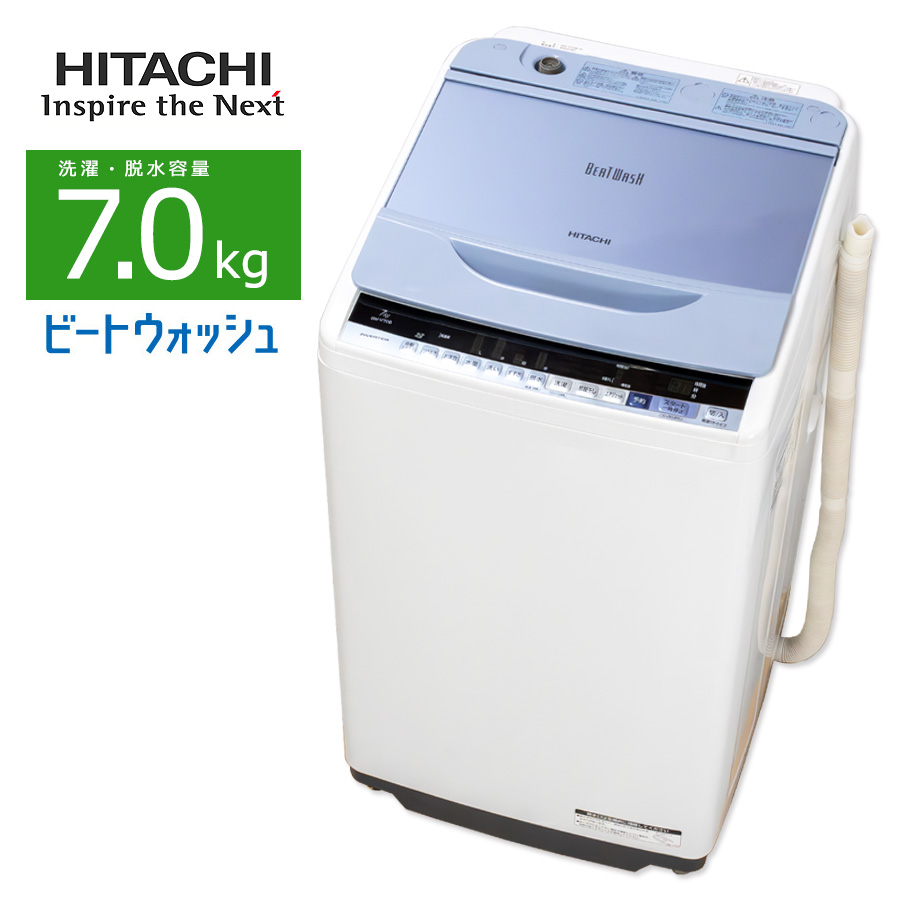 2026年最新】Yahoo!オークション - bw-v70(すべて)の中古品・新品・未