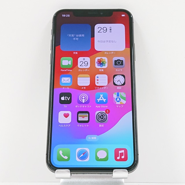 Apple iPhoneXs スペースグレイ SIMロック解除済｜Yahoo!フリマ（旧