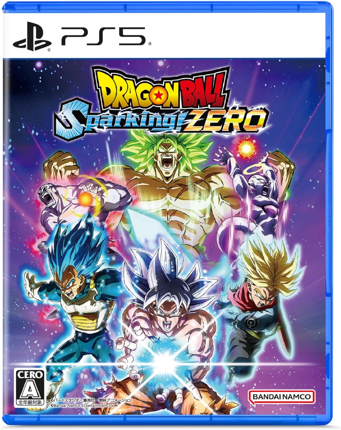 2026年最新】ドラゴンボールスパーキングゼロの新品・未使用品・中古品