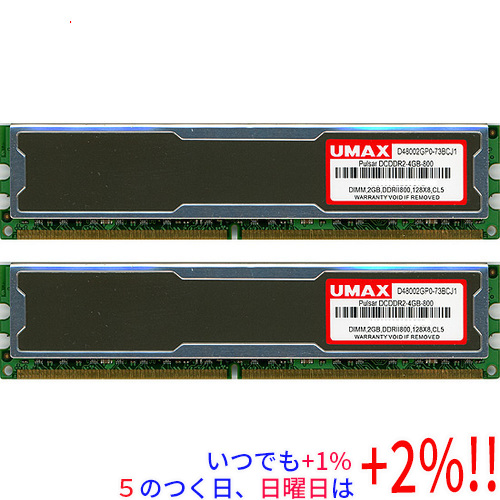 Pulsar DCDDR2-4GB-800