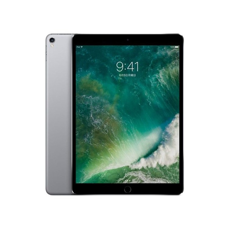 Apple iPad Pro 10.5インチ 64GB ジャンク品 2026年最新】ipad pro 10.5 ジャンクの人気アイテム - メルカリ