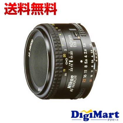 2026年最新】Yahoo!オークション -nikon 50mm f1.8dの中古品・新品・未