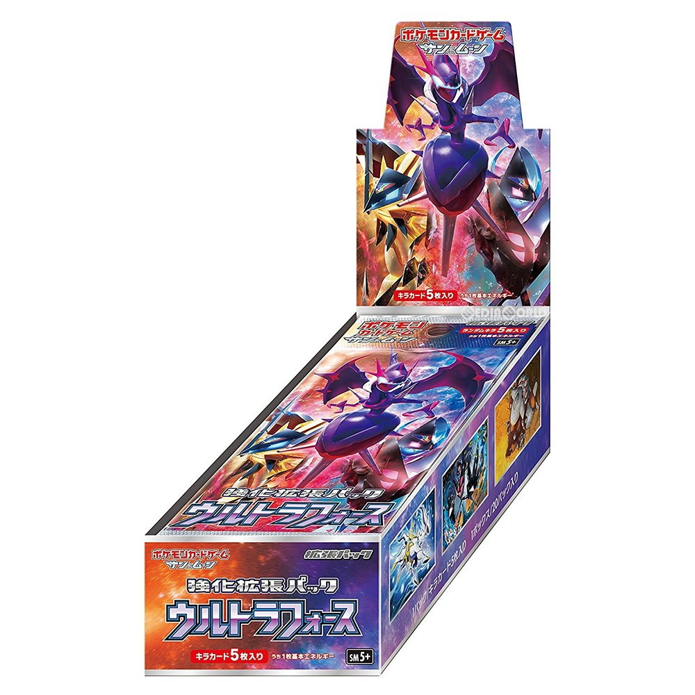 ポケモンカードゲーム サン&ムーン 強化拡張パック ウルトラフォース