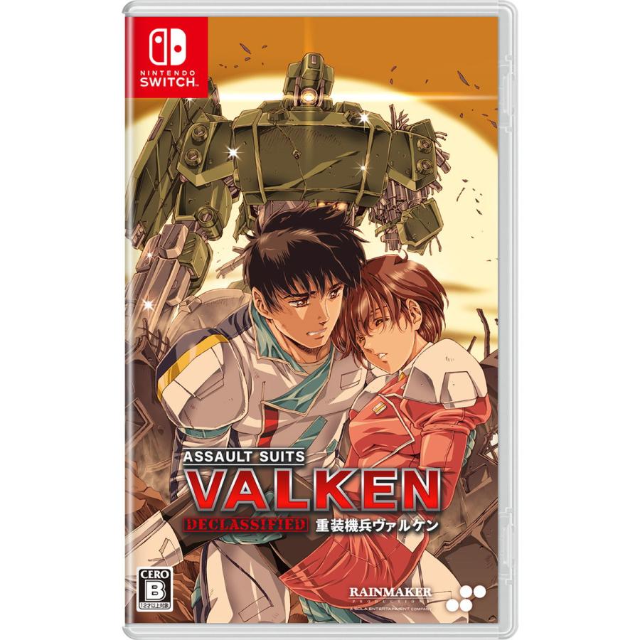 Switch 重装機兵ヴァルケン DECLASSIFIED 通常版｜Yahoo!フリマ（旧