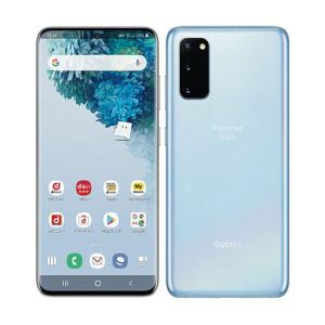ジャンク品】 Galaxy S20 5G SC-51A クラウドブルー ドコモ サムスン