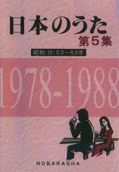 2026年最新】Yahoo!オークション - 椎葉(すべて)の中古品・新品・未