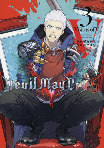 2026年最新】Yahoo!オークション - ～devil(すべて)の中古品・新品・未