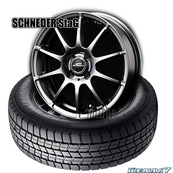 2026年最新】Yahoo!オークション - 165 55 r14(14インチ)の中古品