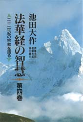2026年最新】Yahoo!オークション - 智慧(本、雑誌)の中古品・新品