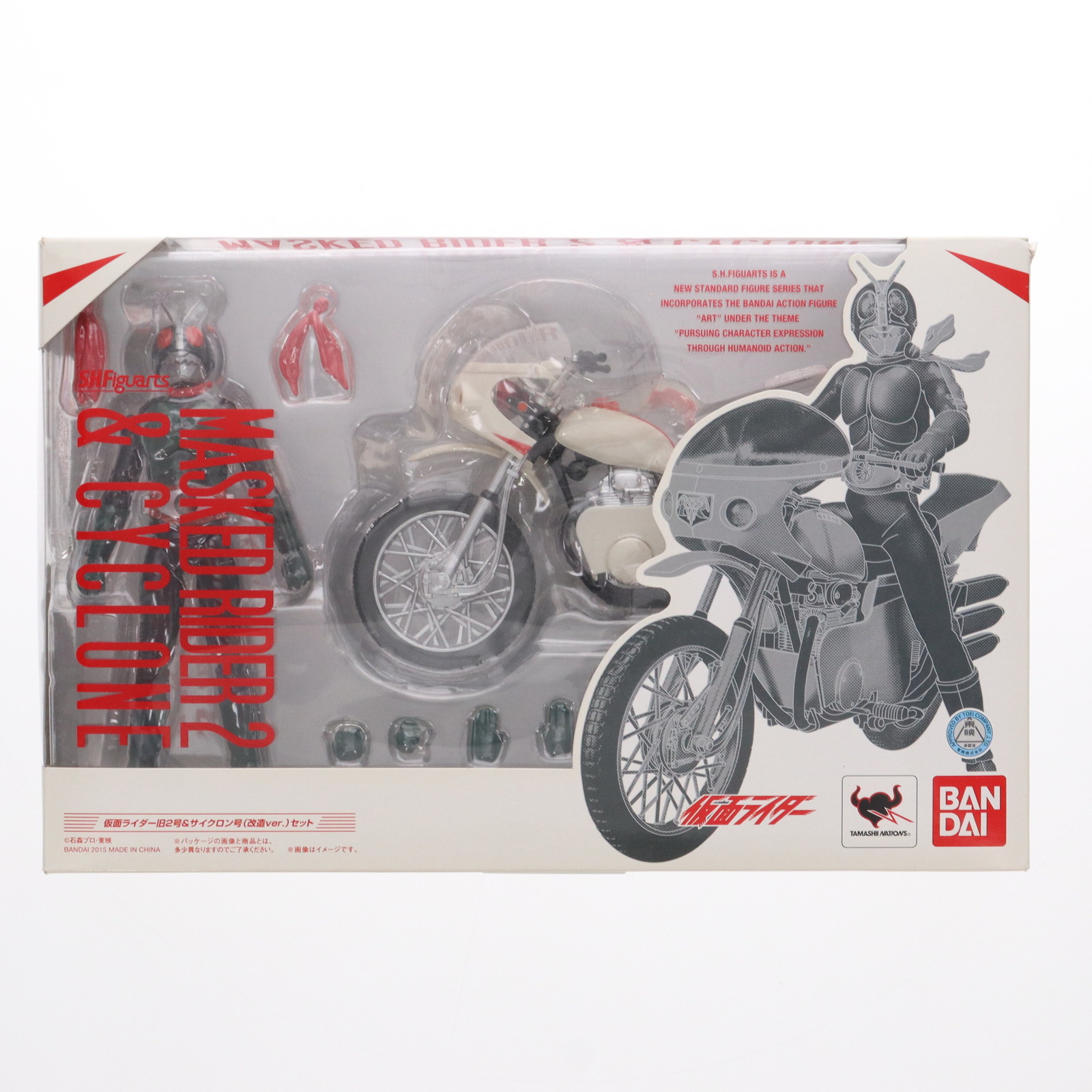 2026年最新】Yahoo!オークション -改造サイクロン号の中古品・新品・未