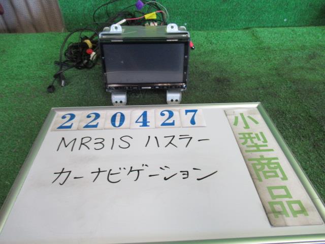 マツダ 純正ナビ CA9K3 KENWOOD 彩速ナビ MDV-X701 同等品 DVD再生