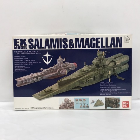 Yahoo!オークション - サラミス EXモデル改 サラミス 改モンブラン 完