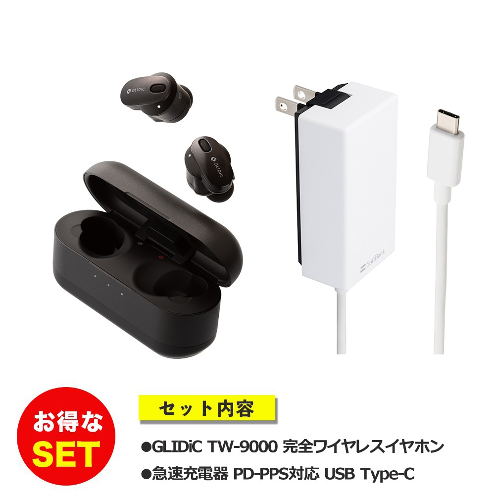 GLIDiC ワイヤレスイヤホン TW-9000 メタリックブラック 新品未開封 処分 [未開封 新品] GLIDiC TW-9000 完全ワイヤレスイヤホン