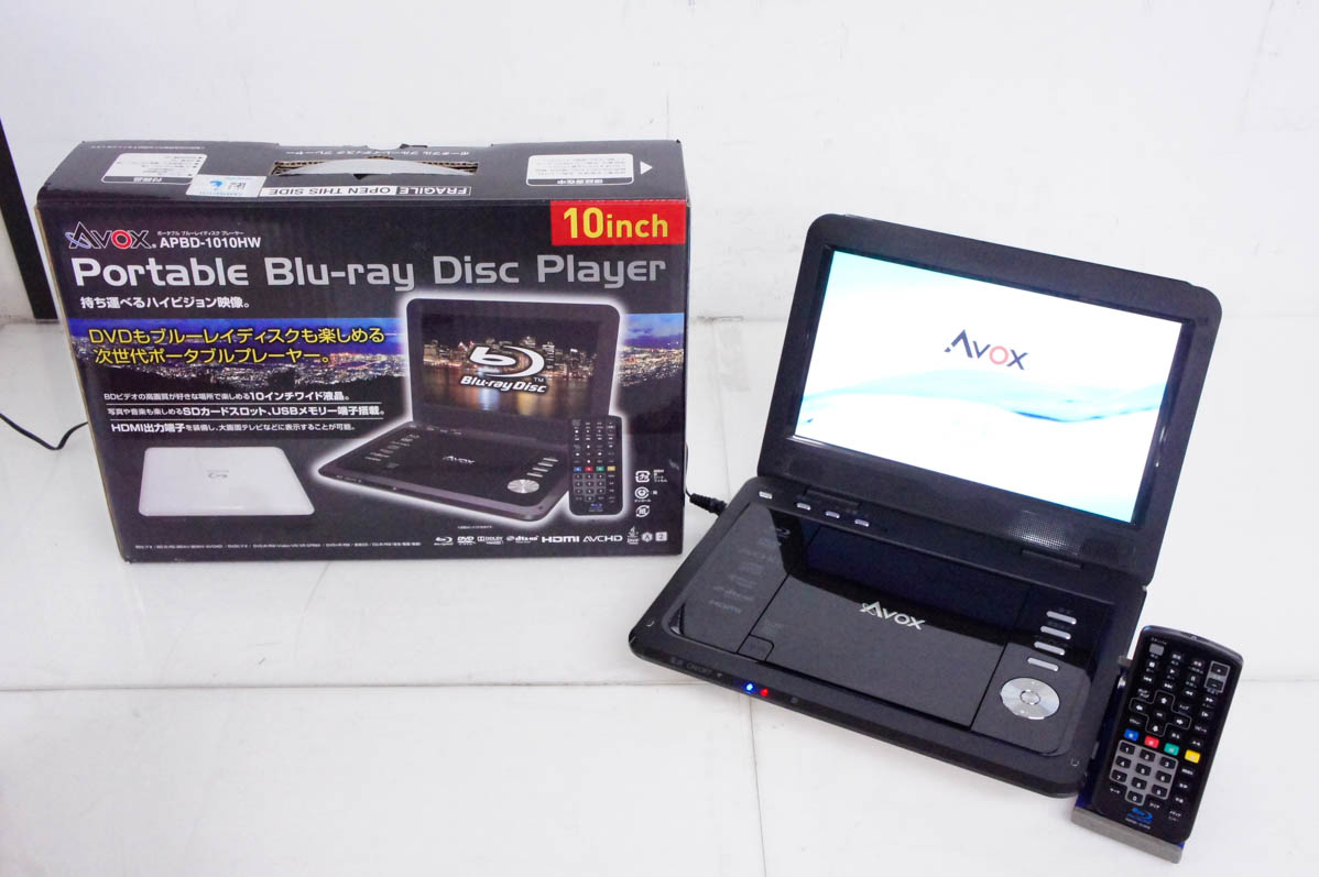 AVOX ポータブル ブルーレイディスクプレーヤー Blu-ray APBD-1010HW