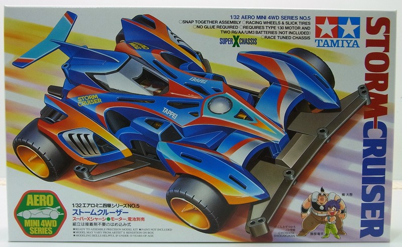 リミテッドスペシャル 1/32エアロミニ四駆シリーズNO 5 ストーム