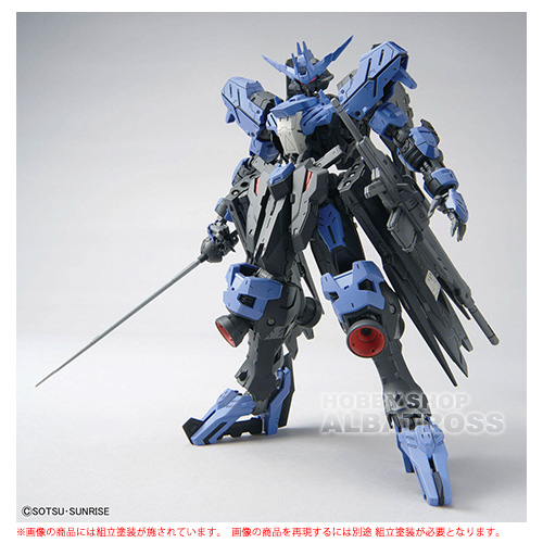 BANDAI MG 1/100 ASW-G-XX ガンダムヴィダール｜Yahoo!フリマ（旧