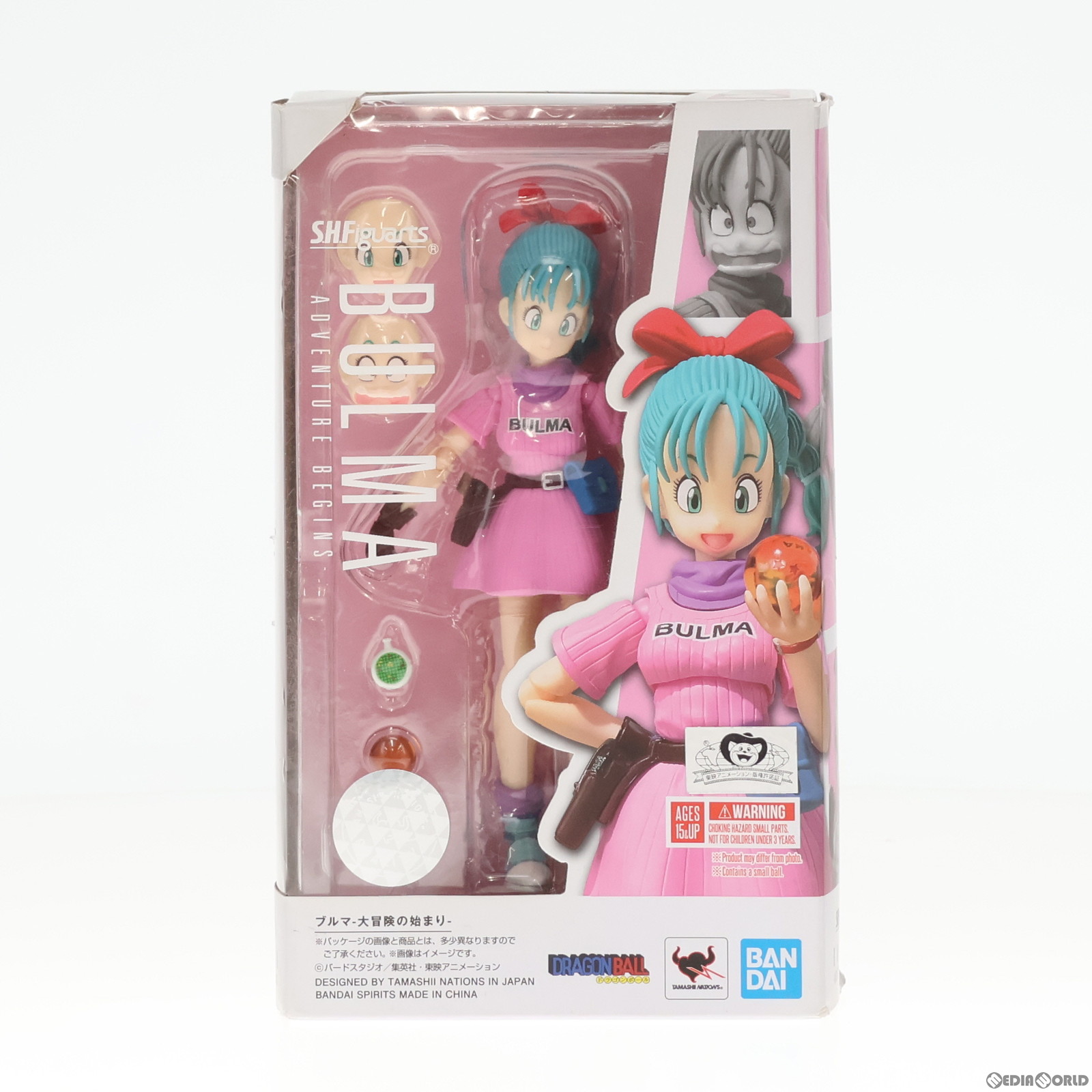 S H Figuarts ドラゴンボール ブルマのバイク ホイポイカプセル No 9 